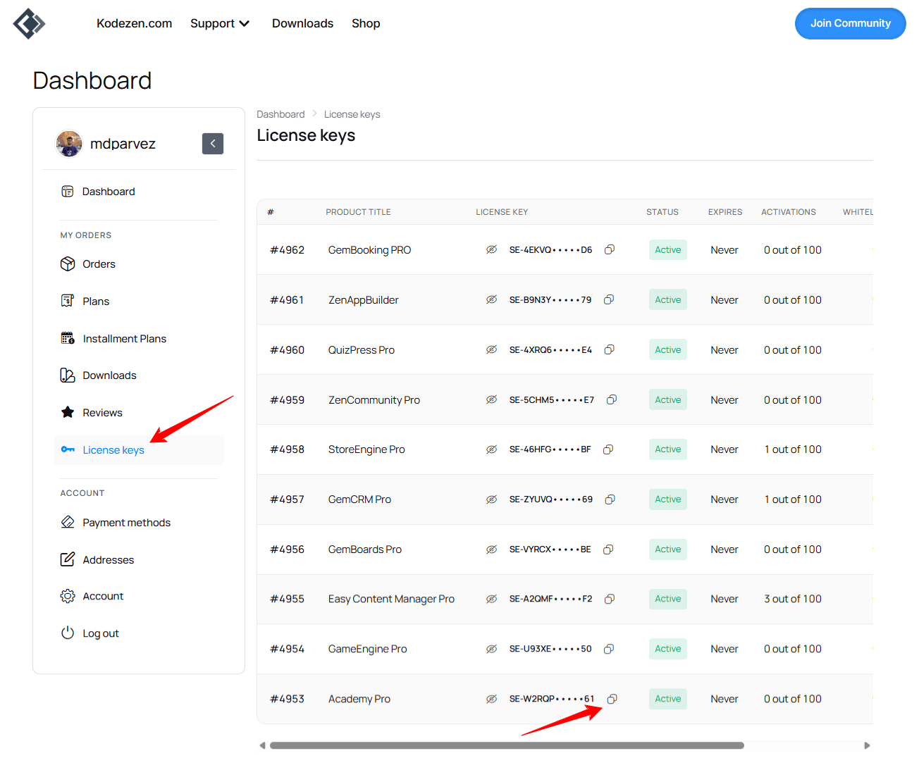 Copy Your Academy LMS Pro License Key